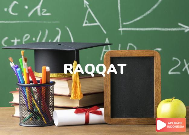 arti nama raqqat adalah kasing sayang